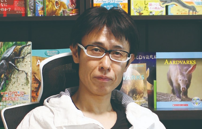 丸山貴史