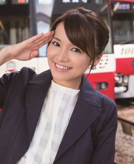 久野知美