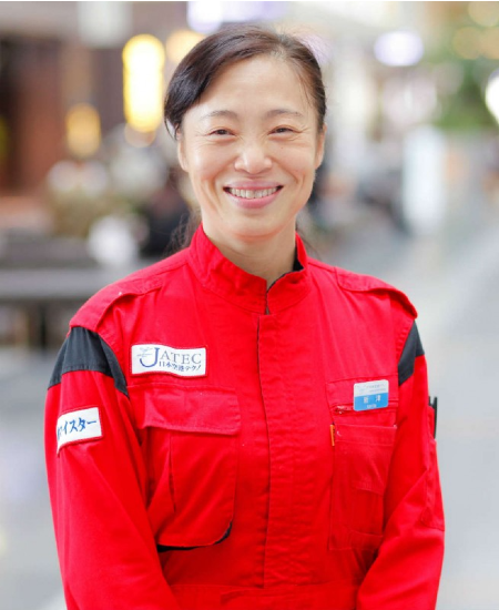 新津春子