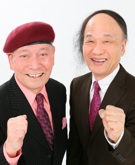 海原はるか・かなた