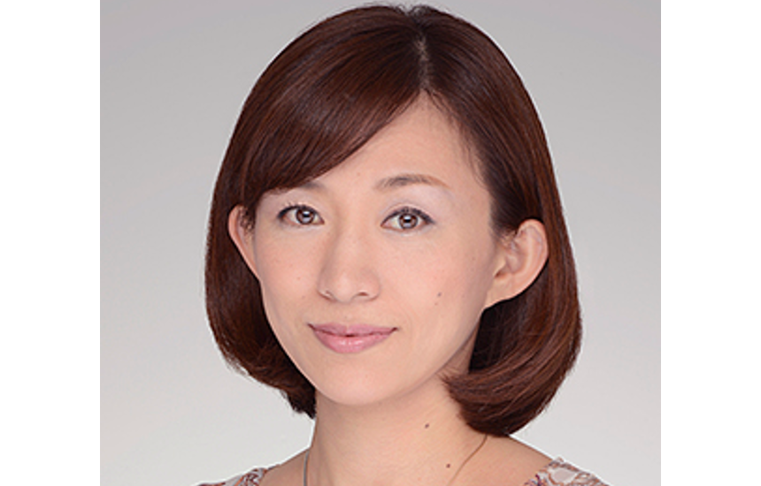 あおい有紀