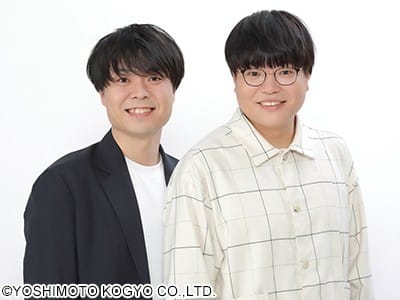 ライス