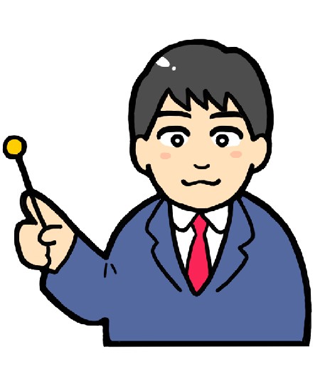 河津真人